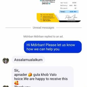 499631412_1082251457292995_127641005365601820_n