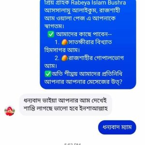 500225685_1082251427292998_6573085327854685798_n